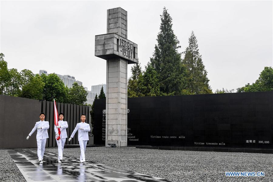 CHINA-NANJING-WAR OF RESISTANCE AGAINST JAPANESE AGGRESSION-74TH ANNIVERSARY (CN)