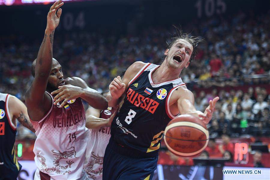 (SP)CHINA-FOSHAN-BASKETBALL-FIBA WORLD CUP-GROUP I-VEN VS RUS(CN)