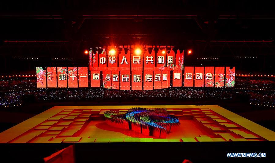 (SP)CHINA-ZHENGZHOU-NATIONAL TRADITIONAL GAMES OF ETHNIC MINORITIES-OPENING CEREMONY (CN)