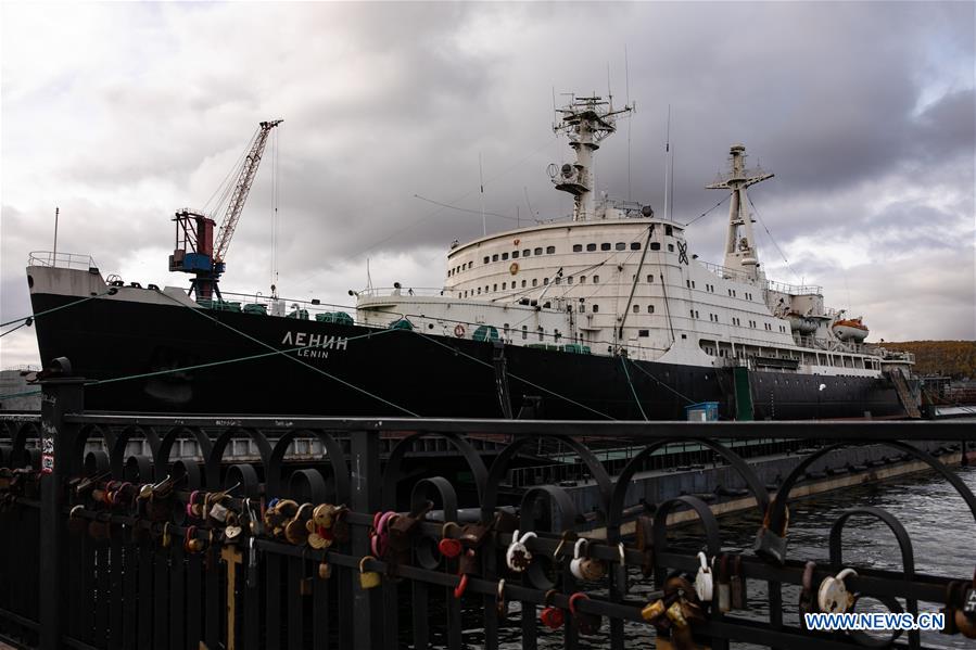 RUSSIA-MURMANSK-SCENERY