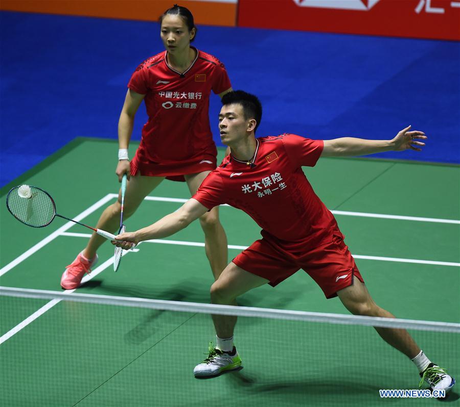 (SP)CHINA-CHANGZHOU-BADMINTON-CHINA OPEN 2O19 (CN)