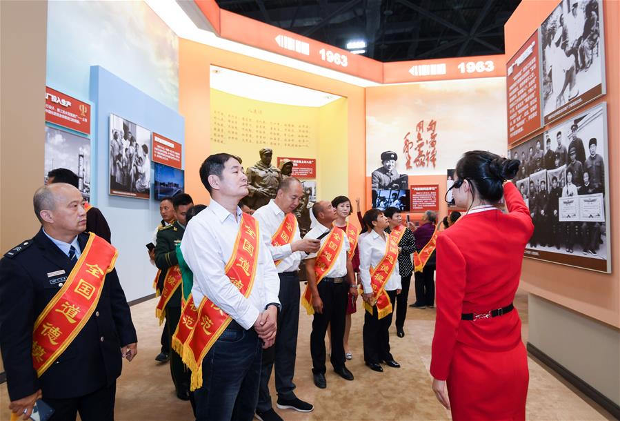 CHINA-BEIJING-70TH FOUNDING ANNIVERSARY-EXHIBITION (CN)