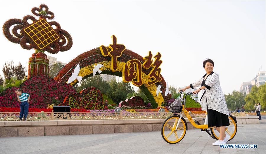 CHINA-BEIJING-NATIONAL DAY-PREPARATION-FLOWERBEDS (CN)