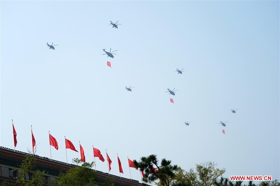 (PRC70Years)CHINA-BEIJING-NATIONAL DAY-CELEBRATIONS (CN)