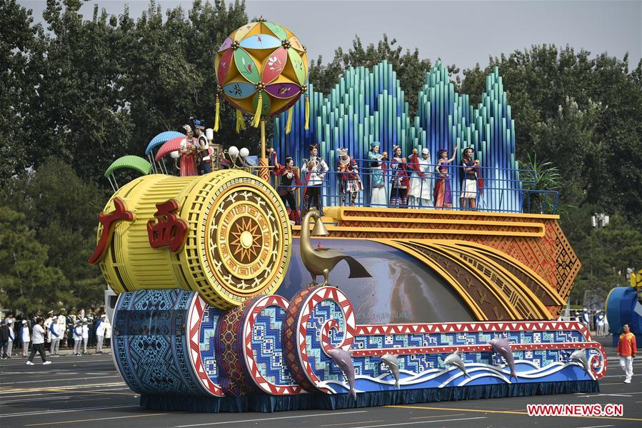 (PRC70Years)CHINA-BEIJING-NATIONAL DAY-CELEBRATIONS (CN)