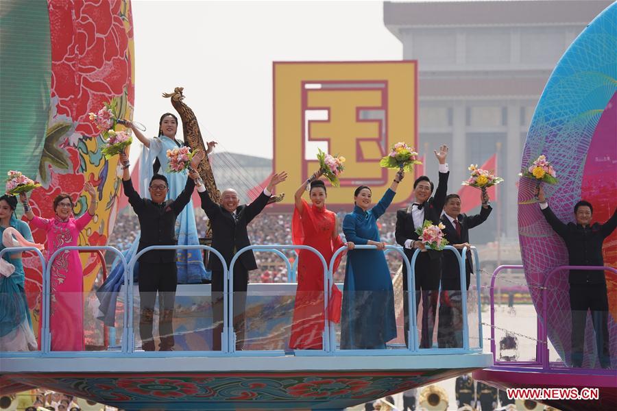 (PRC70Years)CHINA-BEIJING-NATIONAL DAY-CELEBRATIONS (CN)