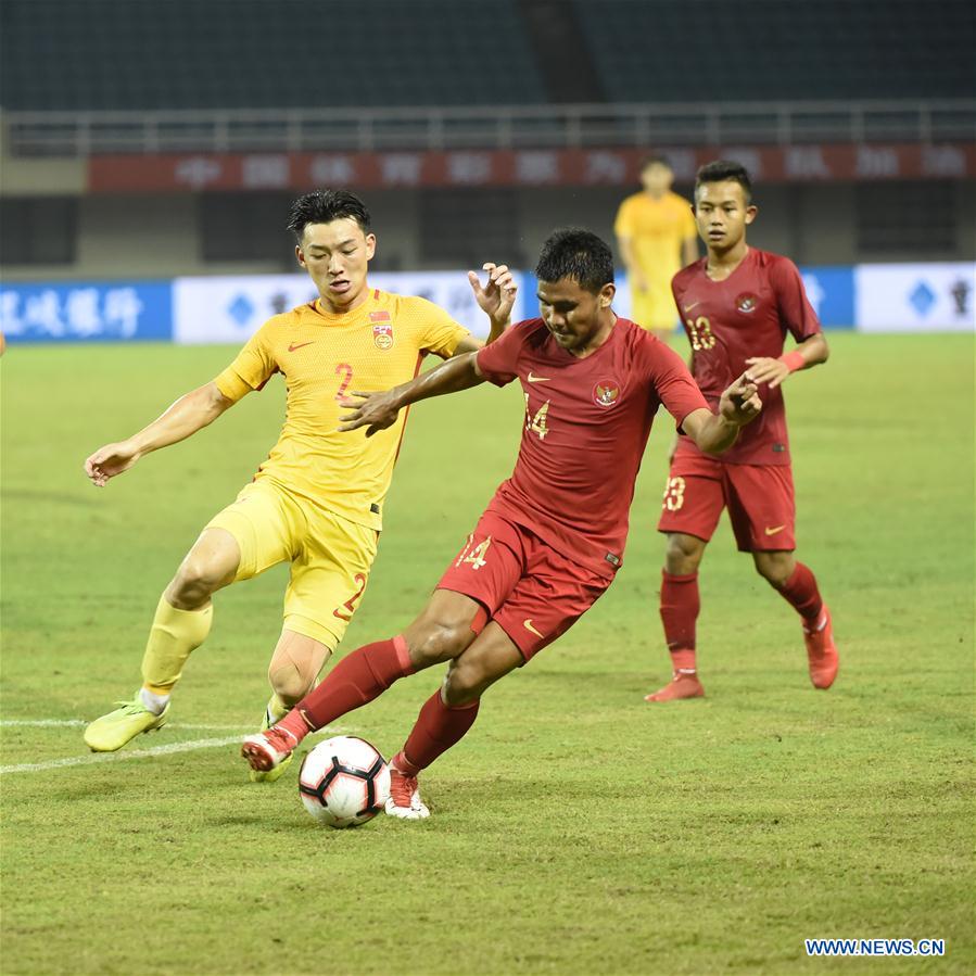 (SP)CHINA-CHONGQING-SOCCER-CFA INTERNATIONAL FOOTBALL TOURNAMENT