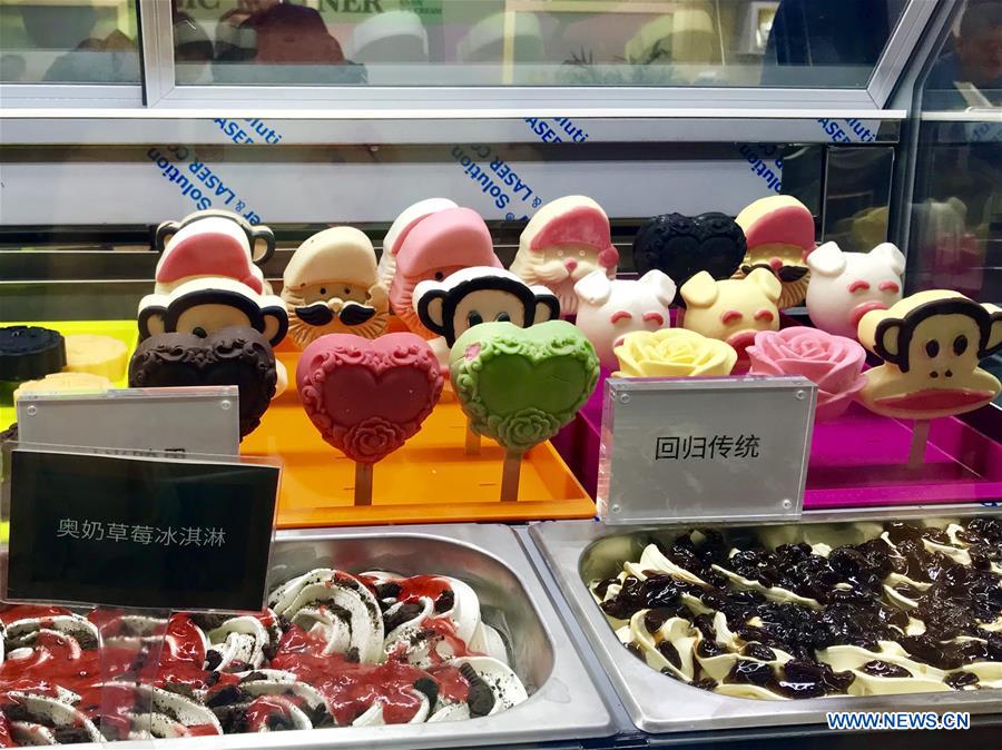 CHINA-TIANJIN-ICE CREAM INDUSTRY EXHIBITION (CN)