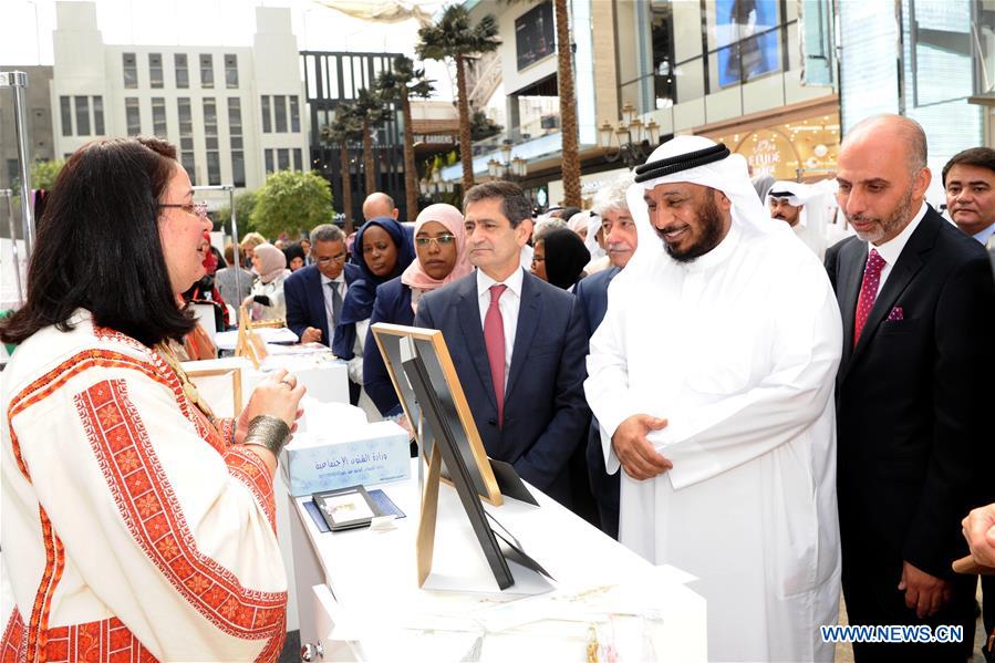 KUWAIT-FARWANIYA GOVERNORATE-PALESTINIAN PRODUCTS-EXHIBITION