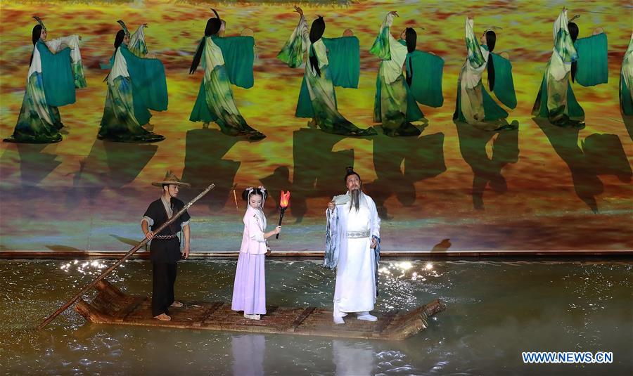 (SP)CHINA-WUHAN-7TH MILITARY WORLD GAMES-OPENING CEREMONY