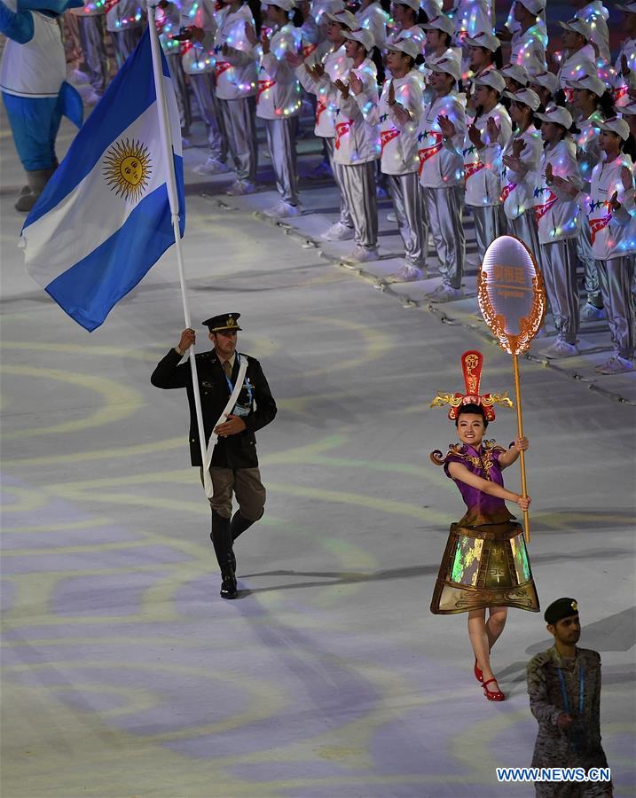 (SP)CHINA-WUHAN-7TH MILITARY WORLD GAMES-OPENING CEREMONY