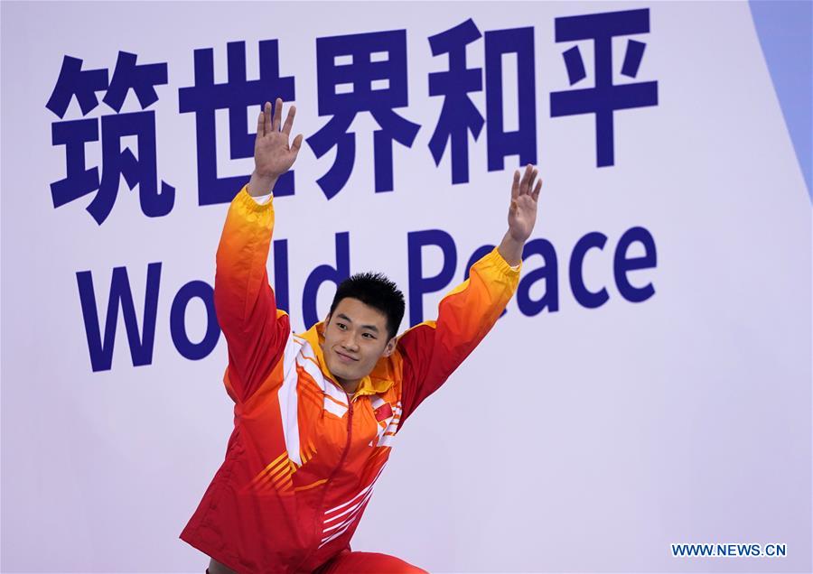 (SP)CHINA-WUHAN-7TH MILITARY WORLD GAMES-LIFESAVING(CN)