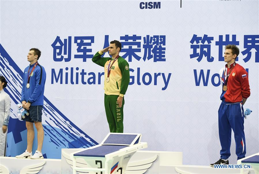 (SP)CHINA-WUHAN-7TH MILITARY WORLD GAMES-MEN-SWIMMING(CN)