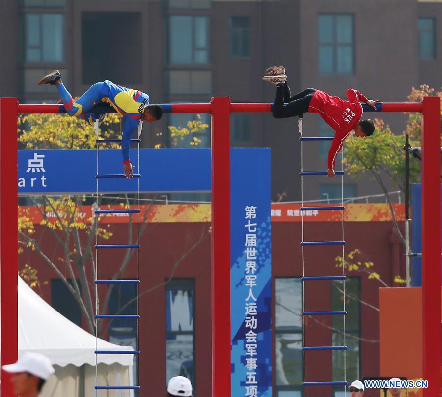 (SP)CHINA-WUHAN-7TH MILITARY WORLD GAMES-MILITARY PENTATHLON(CN)