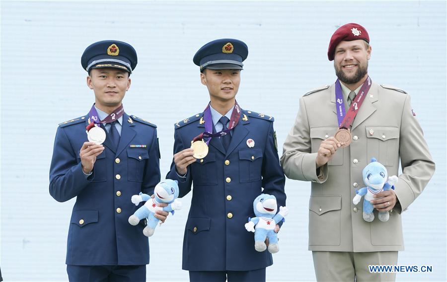 (SP)CHINA-WUHAN-7TH MILITARY WORLD GAMES-PARACHUTING