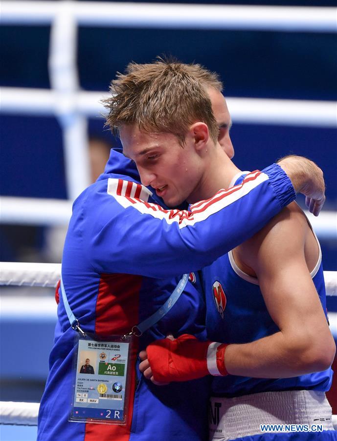 (SP)CHINA-WUHAN-7TH MILITARY WORLD GAMES-BOXING