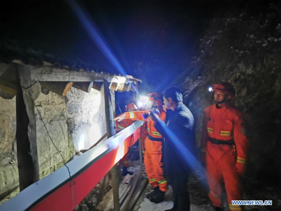 CHINA-GANSU-EARTHQUAKE-RESCUE WORK (CN)