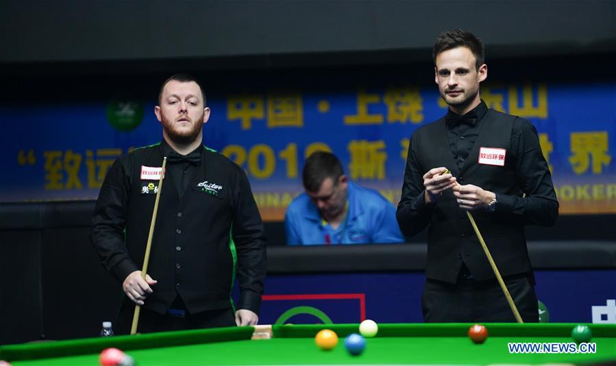 (SP)CHINA-YUSHAN-SNOOKER-WORLD OPEN(CN)