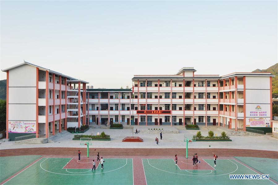 CHINA-GUANGXI-SANJIANG-RURAL EDUCATION DEVELOPMENT (CN)