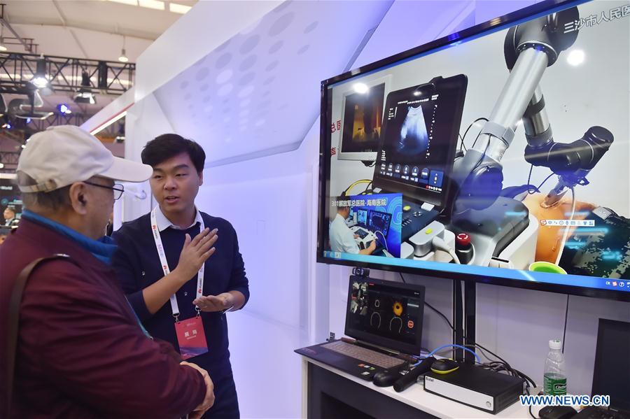 (EyesonSci)CHINA-BEIJING-WORLD 5G CONVENTION-OPEN (CN)