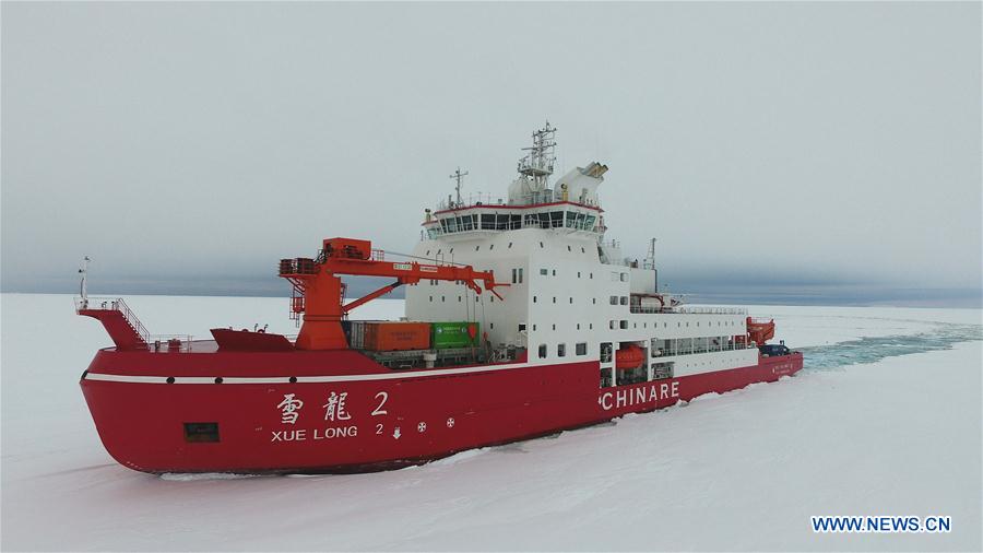 (EyesonSci) CHINA-XUELONG 2-ANTARCTICA-EXPEDITION-ICEBREAKING(CN)