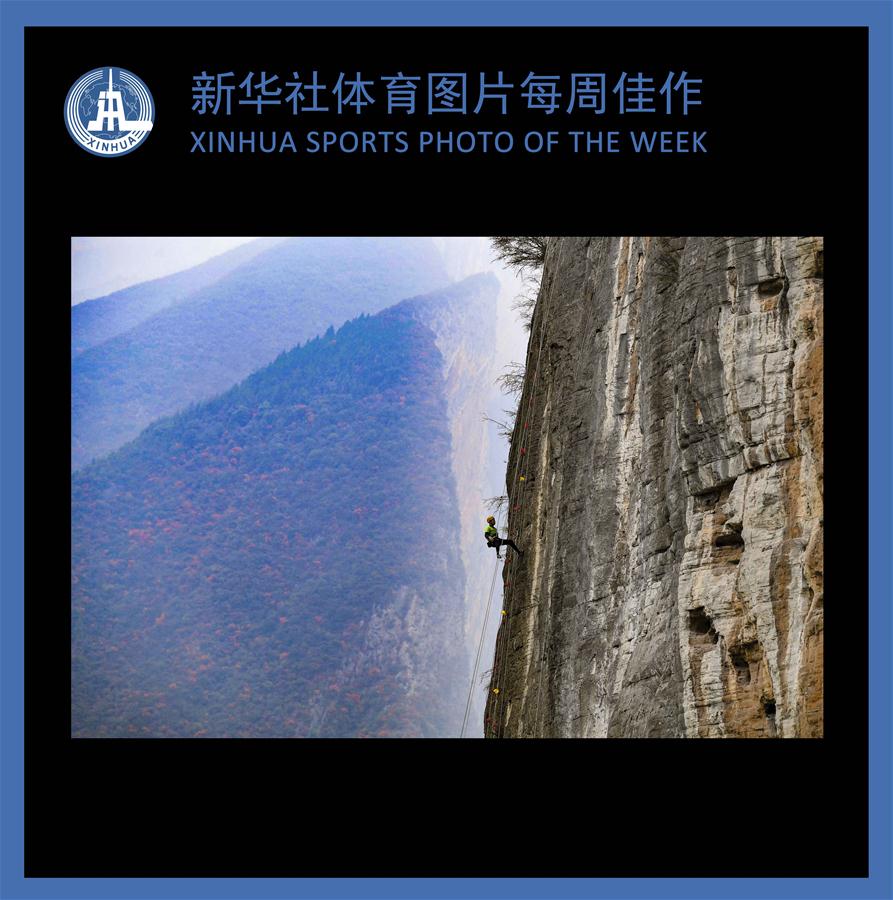 (SP)XINHUA SPORTS PHOTO OF THE WEEK