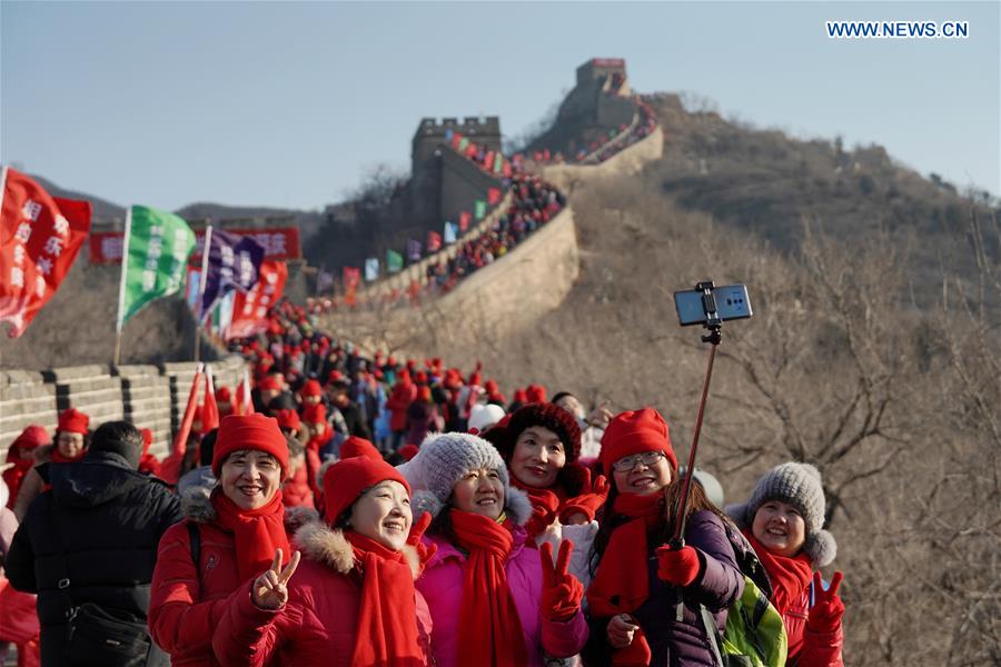 (SP)CHINA-BEIJING-NEW YEAR-GREAT WALL (CN)