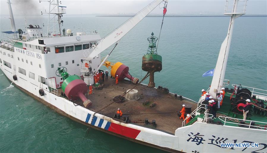 (EyesonSci)CHINA-HAINAN-NAVIGATION MARKS-BDS (CN)