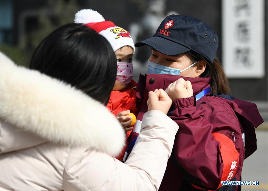 CHINA-XI'AN-MEDICAL TEAM-AID (CN)