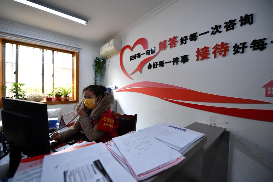 CHINA-SHAANXI-XI'AN-COMMUNITY-NOVEL CORONAVIRUS-PREVENTION AND CONTROL (CN)