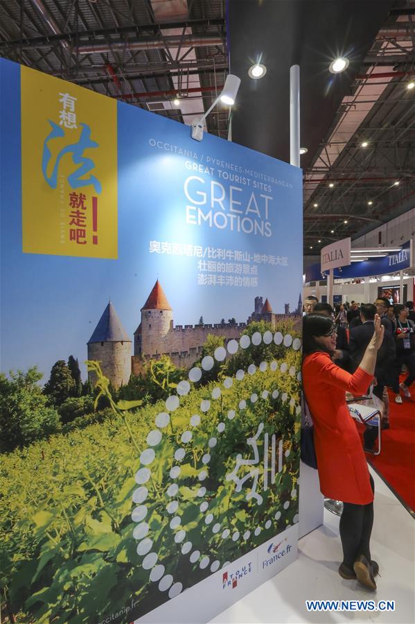 (IMPORT EXPO)CHINA-SHANGHAI-CIIE-COUNTRY PAVILION (CN)