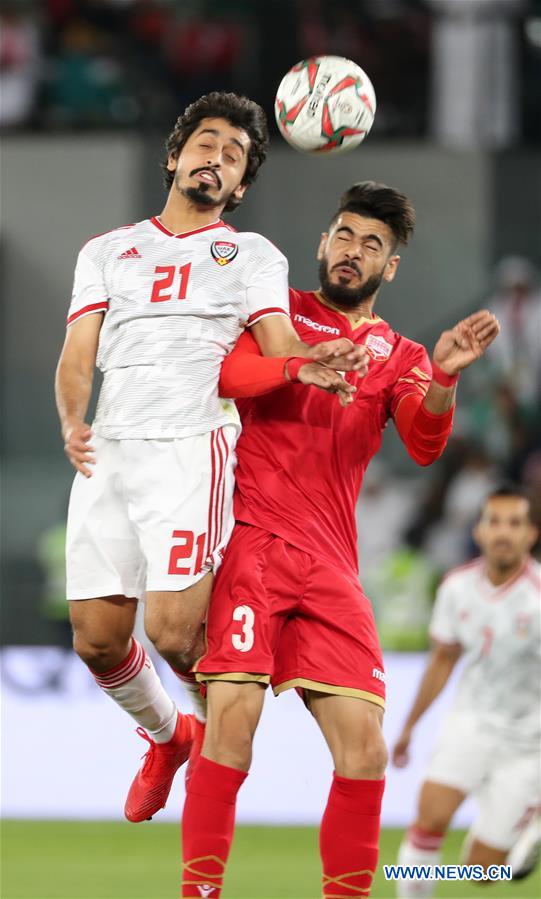 (SP)UAE-ABU DHABI-SOCCER-ASIAN CUP-OPENING MATCH