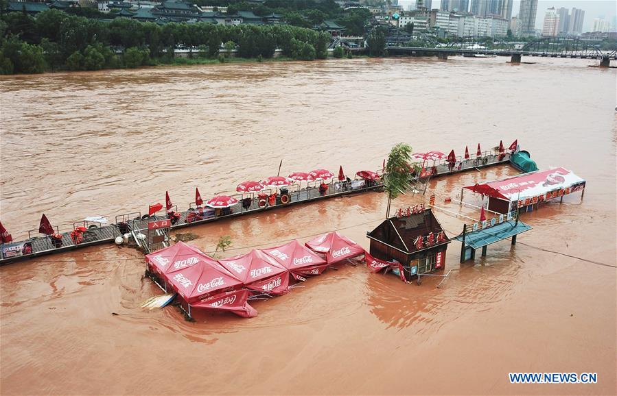 CHINA-YELLOW RIVER-LANZHOU SECTION-WATER LEVEL (CN)