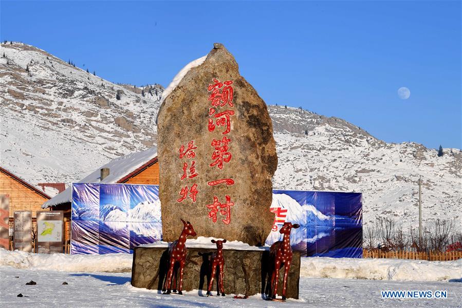 CHINA-XINJIANG-KOKTOKAY-WINTER SCENERY (CN)