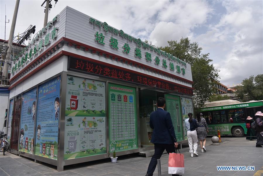 CHINA-TIBET-LHASA-GARBAGE SORTING (CN)