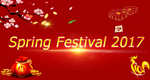 Spring Festival 2017