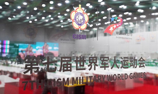 Close look at Main Media Center of 7th CISM Military World Games in Wuhan