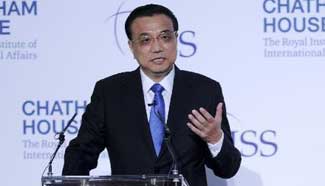 Infographic: Premier Li 's speech to British think tanks