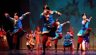 Artists from China's Inner Mongolia give performance in Houston