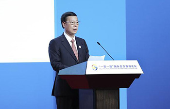 Vice Premier Zhang Gaoli addresses the Belt and Road forum plenary session