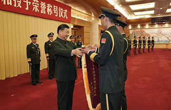 China bestows highest military award on ten honorees