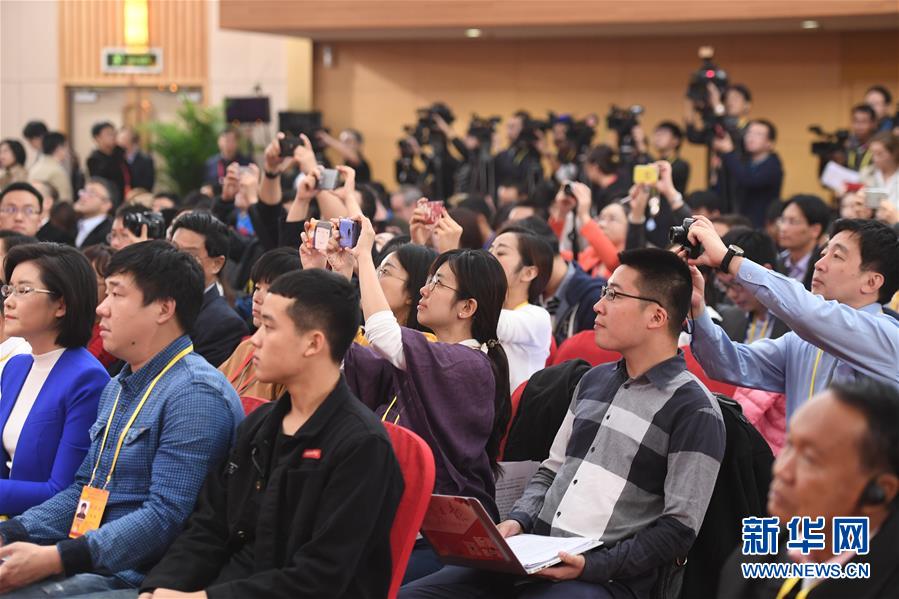 （十九大）（3）十九大新闻中心举行记者招待会