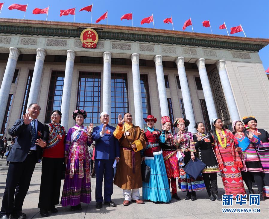 （两会）（10）全国政协十三届一次会议闭幕 