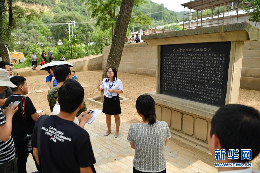 （新华全媒头条·壮丽70年·奋斗新时代——记者再走长征路·图文互动）（5）红星，从这里照耀中国——陕北见证中国革命的历史转折