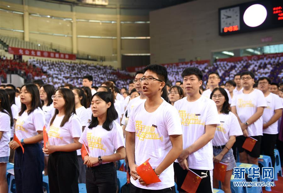 （图文互动）（1）“青春告白祖国”——全国高校千万大学生抒发爱国报国之情