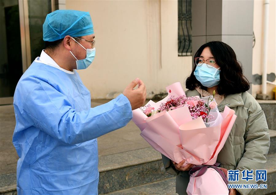 （聚焦疫情防控·图文互动）（3）女研究生在县级医院治愈：“我能挺过来，其他人也可以”