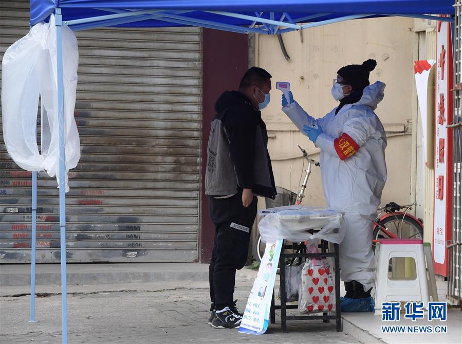 （新华全媒头条·图文互动）（1）将战“疫”进行到底！——写在武汉疫情防控的关键阶段