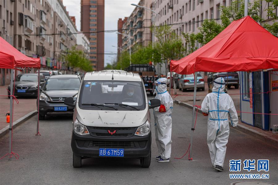 （聚焦疫情防控·图文互动）（4）吉林省舒兰市实行最严格管控措施