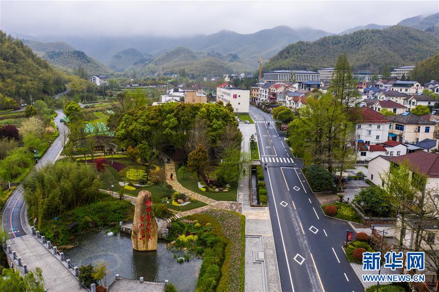 （新华全媒头条·图文互动）（1）生态文明之光照耀美丽中国——写在绿水青山就是金山银山理念提出15周年之际