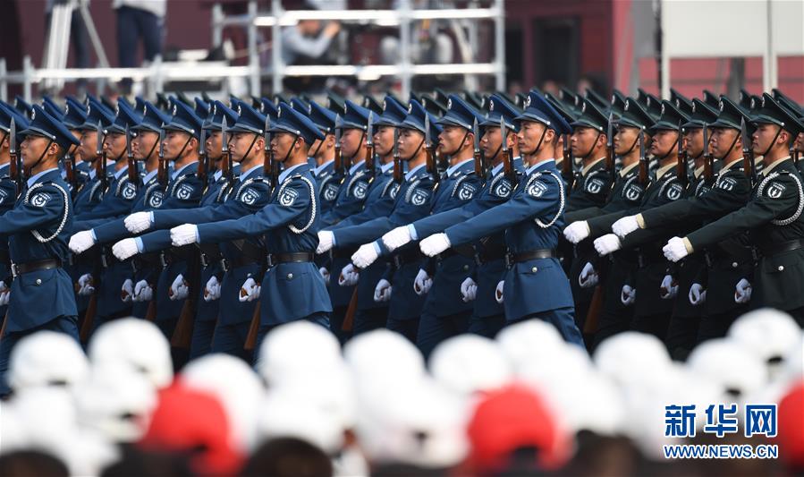 （国庆70周年·庆祝大会）庆祝中华人民共和国成立70周年大会在京隆重举行